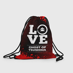 Рюкзак-мешок Ghost of Tsushima Love Классика, цвет: 3D-принт