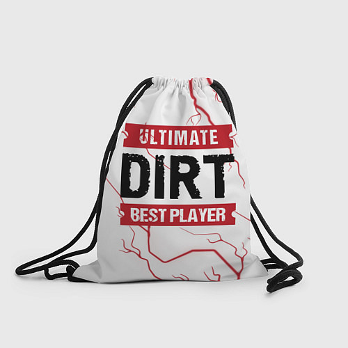 Мешок для обуви Dirt: красные таблички Best Player и Ultimate / 3D-принт – фото 1