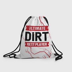 Мешок для обуви Dirt: красные таблички Best Player и Ultimate