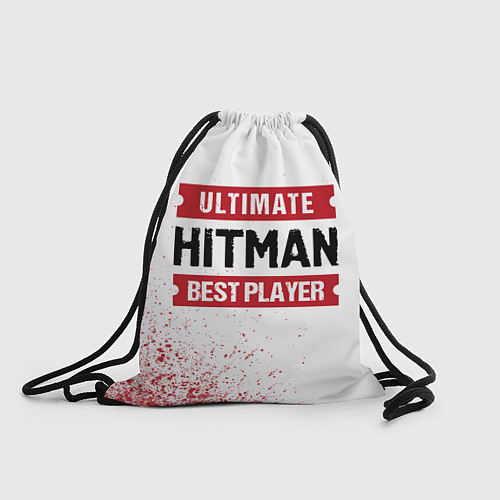 Мешок для обуви Hitman: красные таблички Best Player и Ultimate / 3D-принт – фото 1