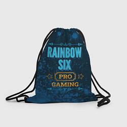 Рюкзак-мешок Игра Rainbow Six: pro gaming, цвет: 3D-принт