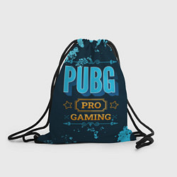 Рюкзак-мешок Игра PUBG: pro gaming, цвет: 3D-принт