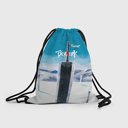Рюкзак-мешок Берсерк Меч Воткнут В Землю, цвет: 3D-принт