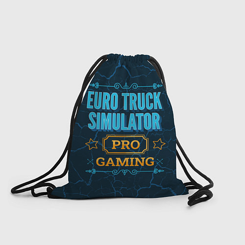 Мешок для обуви Игра Euro Truck Simulator: pro gaming / 3D-принт – фото 1