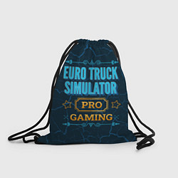 Рюкзак-мешок Игра Euro Truck Simulator: pro gaming, цвет: 3D-принт