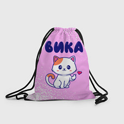 Рюкзак-мешок Вика кошечка с сердечком, цвет: 3D-принт