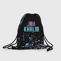 Мешок для обуви Jah Khalib - краска