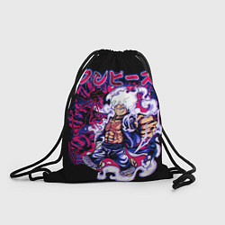 Рюкзак-мешок Луффи 5 гир - One Piece, цвет: 3D-принт