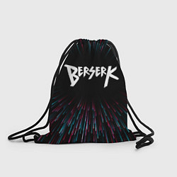 Рюкзак-мешок Berserk infinity, цвет: 3D-принт