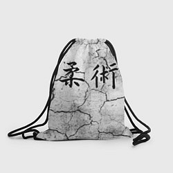Рюкзак-мешок Джиу-Джитсу : Потресканная земля, цвет: 3D-принт