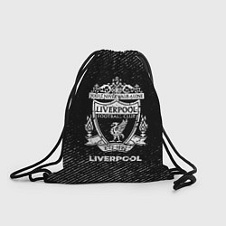 Рюкзак-мешок Liverpool с потертостями на темном фоне, цвет: 3D-принт