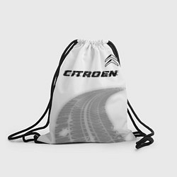 Мешок для обуви Citroen speed на светлом фоне со следами шин: симв