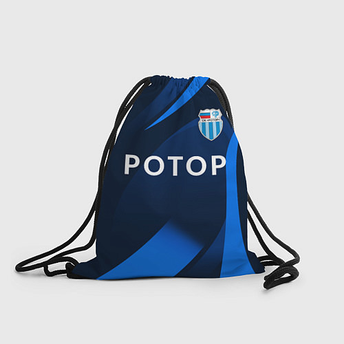 Мешок для обуви ФК Ротор - Волгоградский клуб - Синяя / 3D-принт – фото 1
