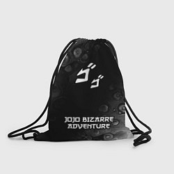 Рюкзак-мешок JoJo Bizarre Adventure японский шрифт: символ, над, цвет: 3D-принт