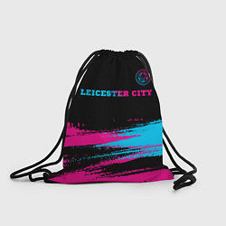 Мешок для обуви Leicester City - neon gradient: символ сверху