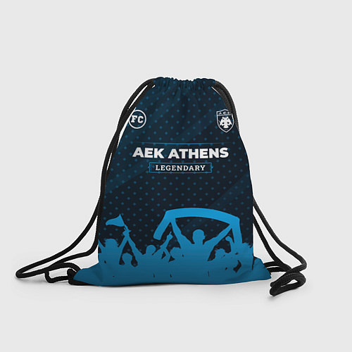 Мешок для обуви AEK Athens legendary форма фанатов / 3D-принт – фото 1