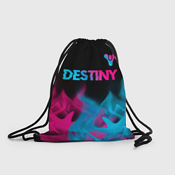 Мешок для обуви Destiny - neon gradient: символ сверху