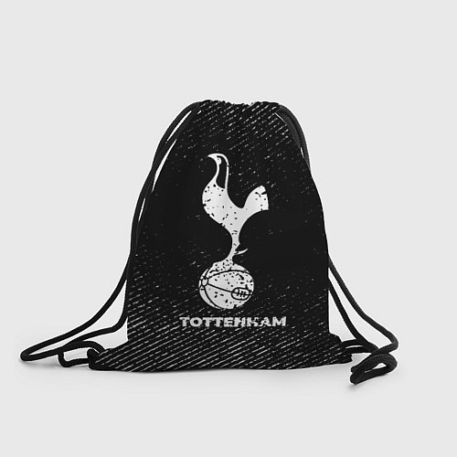 Мешок для обуви Tottenham с потертостями на темном фоне / 3D-принт – фото 1