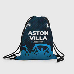 Рюкзак-мешок Aston Villa legendary форма фанатов, цвет: 3D-принт