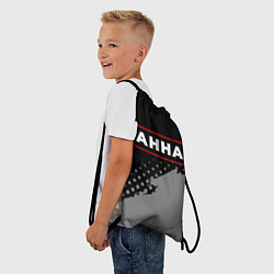 Рюкзак-мешок Анна - в красной рамке на темном, цвет: 3D-принт — фото 2