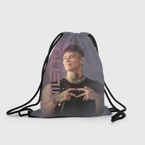 Мешок для обуви Niletto- моя любимка / 3D-принт – фото 1