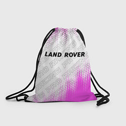 Мешок для обуви Land Rover pro racing: символ сверху