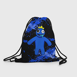 Рюкзак-мешок Радужные друзья - Синий, цвет: 3D-принт