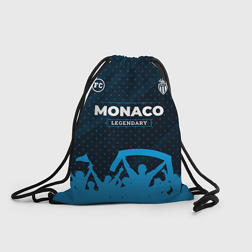 Мешок для обуви Monaco legendary форма фанатов / 3D-принт – фото 1