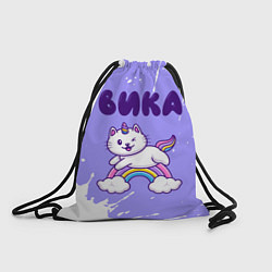 Рюкзак-мешок Вика кошка единорожка, цвет: 3D-принт