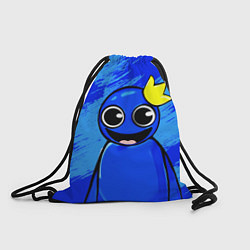 Рюкзак-мешок Радужные друзья: веселый Синий, цвет: 3D-принт