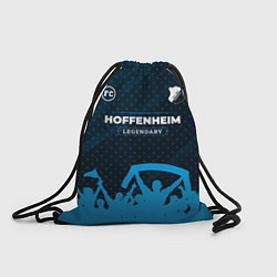 Мешок для обуви Hoffenheim legendary форма фанатов