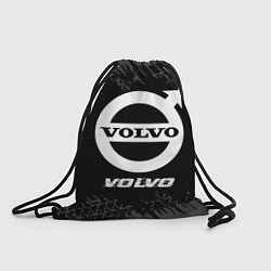 Мешок для обуви Volvo speed на темном фоне со следами шин
