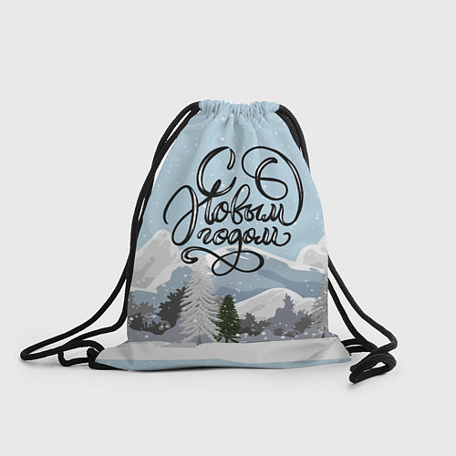 Мешок для обуви Снежные горы - с Новым Годом! / 3D-принт – фото 1