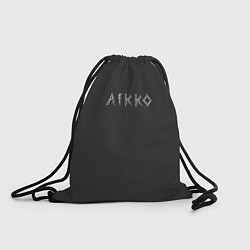Рюкзак-мешок Aikko надпись, цвет: 3D-принт