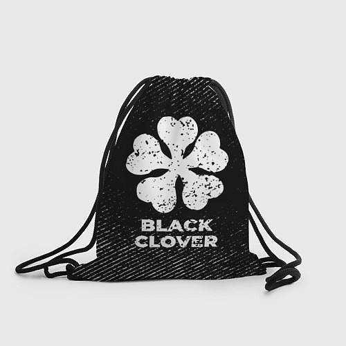 Мешок для обуви Black Clover с потертостями на темном фоне / 3D-принт – фото 1