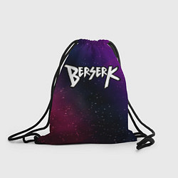 Рюкзак-мешок Berserk gradient space, цвет: 3D-принт