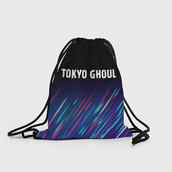 Рюкзак-мешок Tokyo Ghoul stream, цвет: 3D-принт