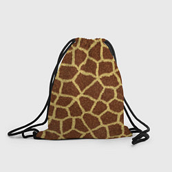 Мешок для обуви Текстура жирафа