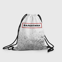 Рюкзак-мешок Валентина - в красной рамке на светлом, цвет: 3D-принт