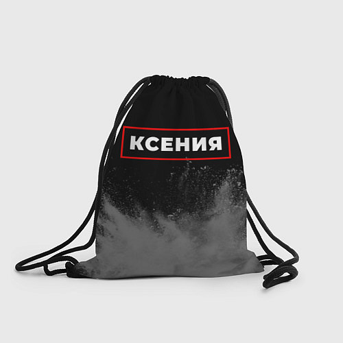 Мешок для обуви Ксения - в красной рамке на темном / 3D-принт – фото 1
