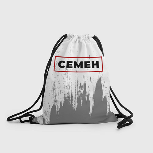 Мешок для обуви Семен - в красной рамке на светлом / 3D-принт – фото 1