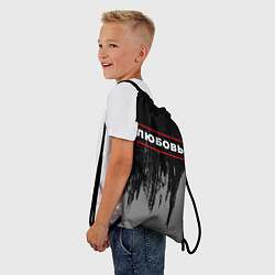 Рюкзак-мешок Любовь - в красной рамке на темном, цвет: 3D-принт — фото 2