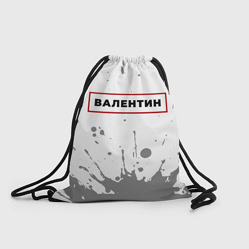 Мешок для обуви Валентин - в красной рамке на светлом / 3D-принт – фото 1