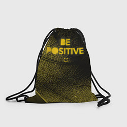 Рюкзак-мешок Be positive, цвет: 3D-принт