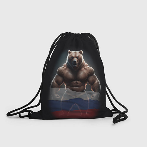 Мешок для обуви Патриотичный медведь с российским флагом / 3D-принт – фото 1
