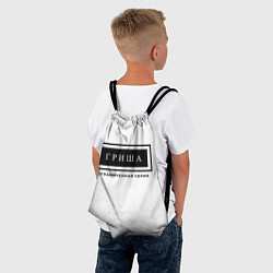 Рюкзак-мешок Гриша: ограниченная серия, цвет: 3D-принт — фото 2