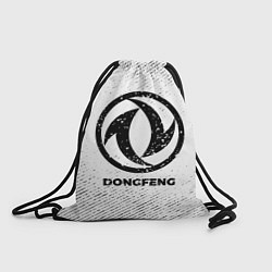 Мешок для обуви Dongfeng с потертостями на светлом фоне