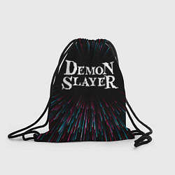 Рюкзак-мешок Demon Slayer infinity, цвет: 3D-принт