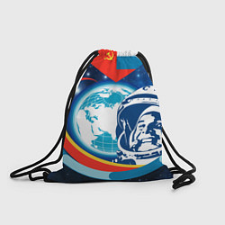 Рюкзак-мешок Первый космонавт Юрий Гагарин, цвет: 3D-принт