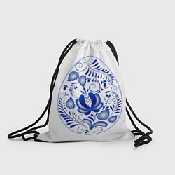 Рюкзак-мешок Пасхальное яйцо гжель, цвет: 3D-принт